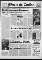giornale/RAV0037021/1991/n. 98 del 25 aprile